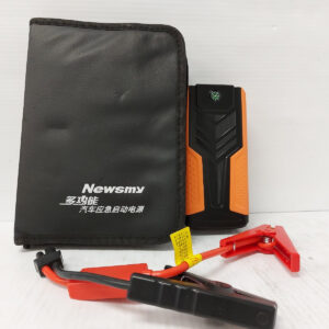 Newsmy Battery Charger