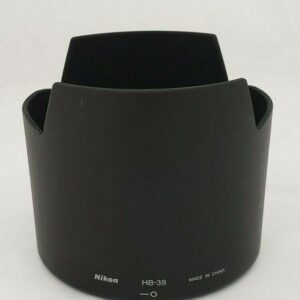Nikon Lens Hood (62 mm)