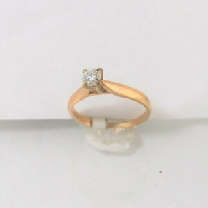 14k Duo Gold Diamond Solitaire Ring
