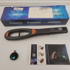 Gumozu Hidden Devices Detector
