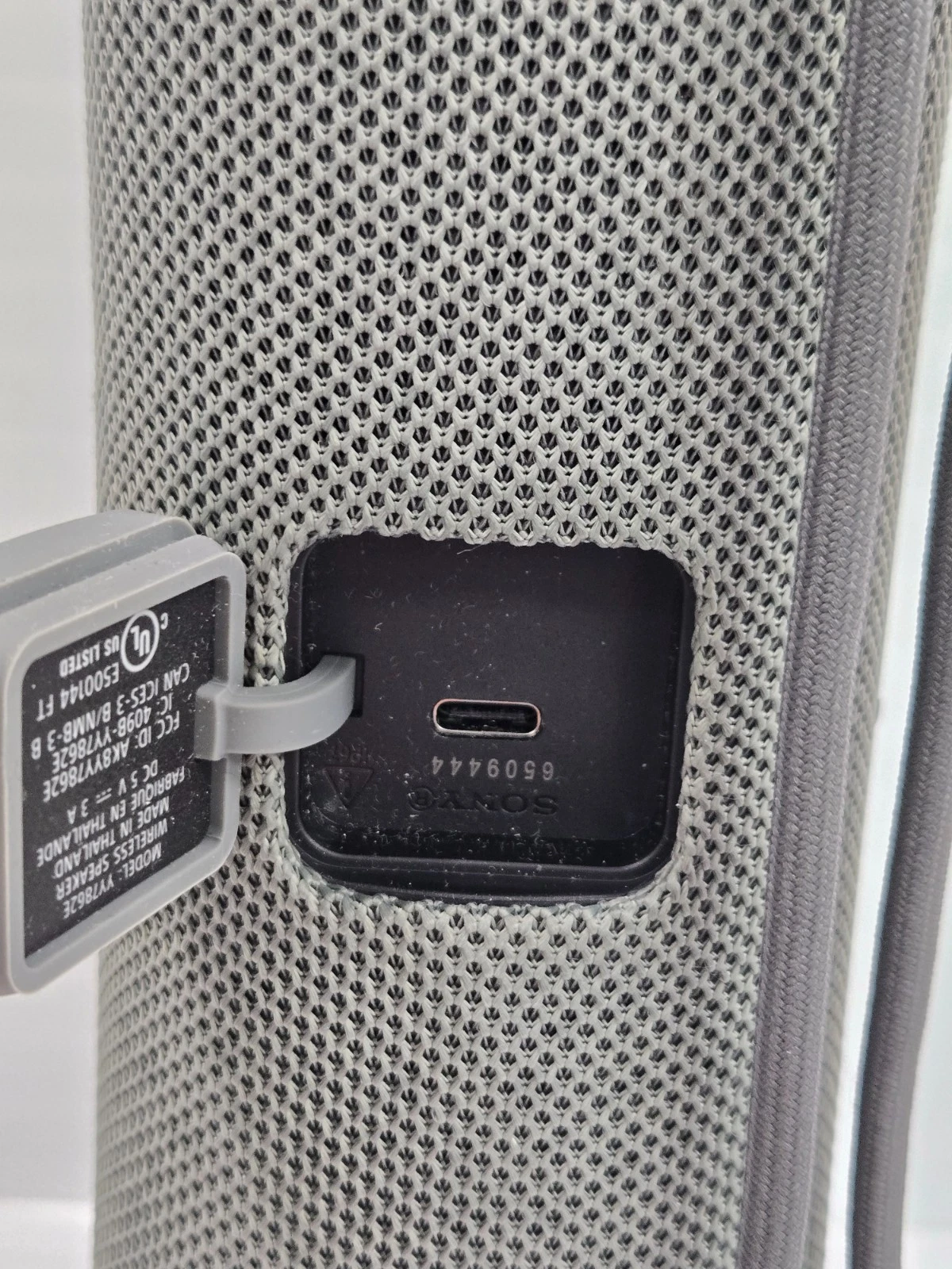 Electronics Home Audio Sony Ult Field 1 YY7862E - Image 8